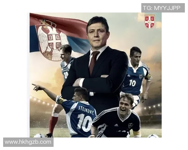 塞尔维亚国足球星闪耀绿茵场谱写荣耀征程与不屈斗志