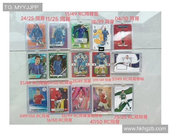 足球球星卡独一无二限量版首发出货引发收藏热潮 足球球星卡独一无二限量版首发出货引发收藏热潮