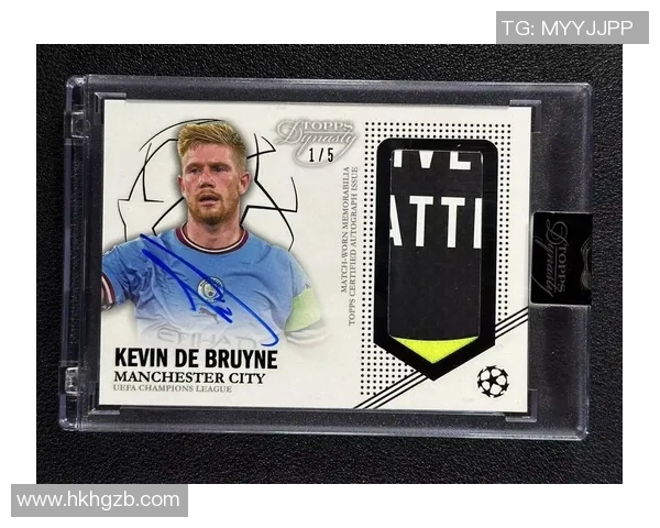 从收藏热潮到投资新宠全面解析足球球星卡的分类与价值体系 从收藏热潮到投资新宠全面解析足球球星卡的分类与价值体系